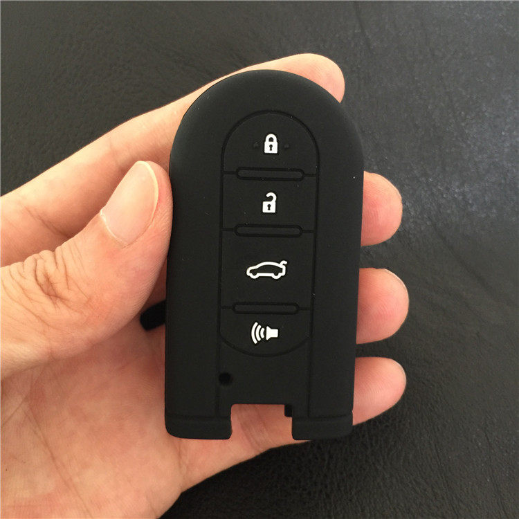 适用于马来西亚perodua 第二国产车4键智能钥匙包硅胶套锁匙包