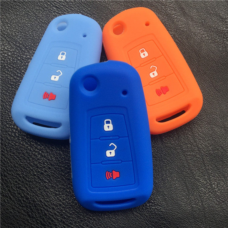 宝腾莲花汽车3键折叠款钥匙包