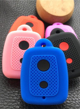 适用马来西亚第二国产车宝腾PERODUA Myvi Axia汽车钥匙包硅胶套