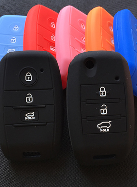 适用起亚k3钥匙包智跑17款k5k2k4kx3kx5福瑞迪汽车钥匙硅胶套男女