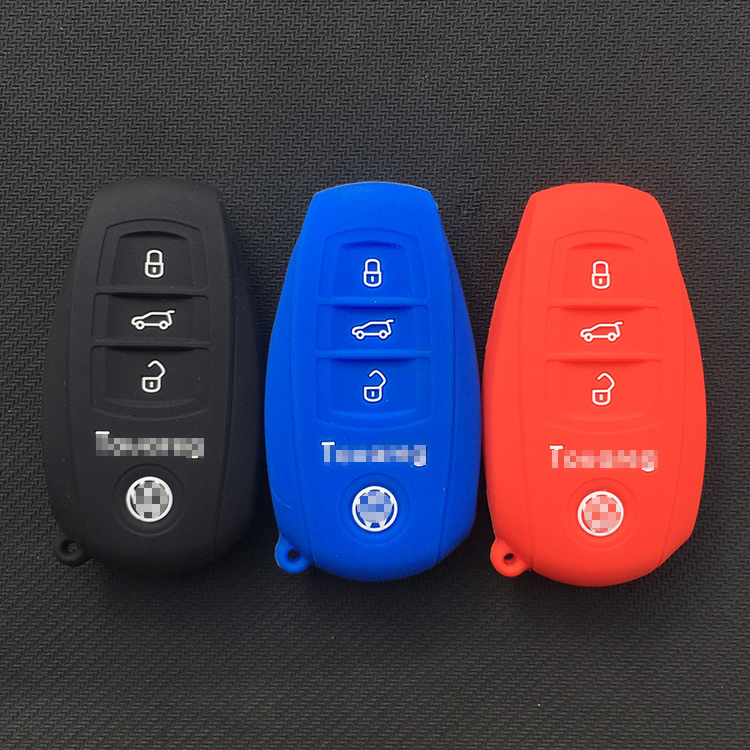 适用进口大众途锐汽车钥匙套