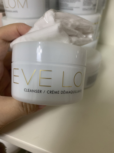 临期Eve Lom卸妆膏清洁面部护理100ml有一条毛巾27年10月到期
