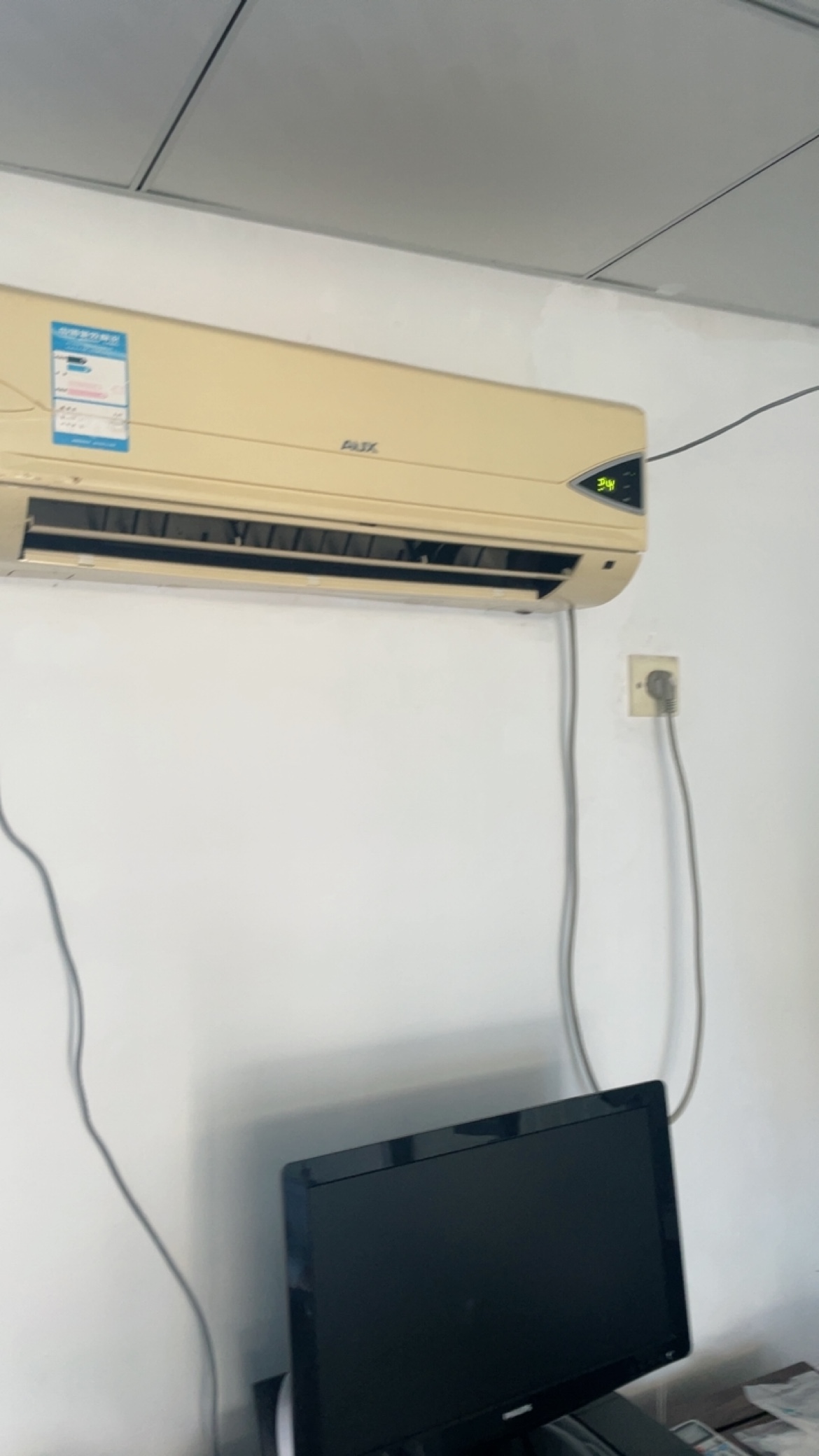 奥克斯空调遥控器35GW/EA(4)