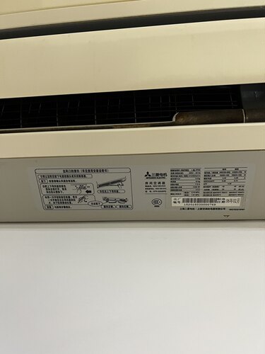 三菱电机空调遥控器MSZ-DB12VC