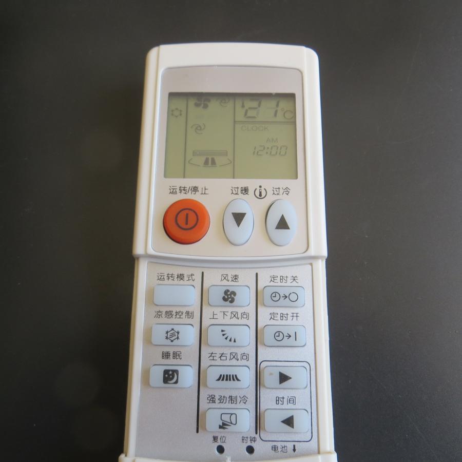 适用三菱空调遥控器KD06DS MSH-FD12VC FD09VC KFR-36G/L 36G/J