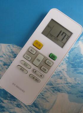 适用版美的空调遥控器RN02A/BG冷慧星KFR-26GW/BP2DN1Y-PB400(A3)