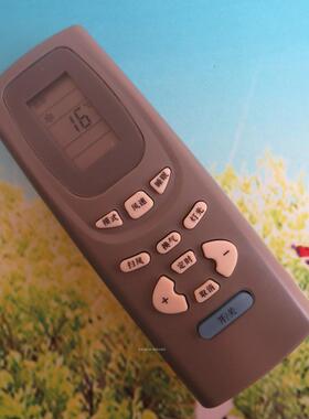 适用品质格力空调遥控器Y502K 花蝶 KF-23GW/K(2338)C1-N5 有定时