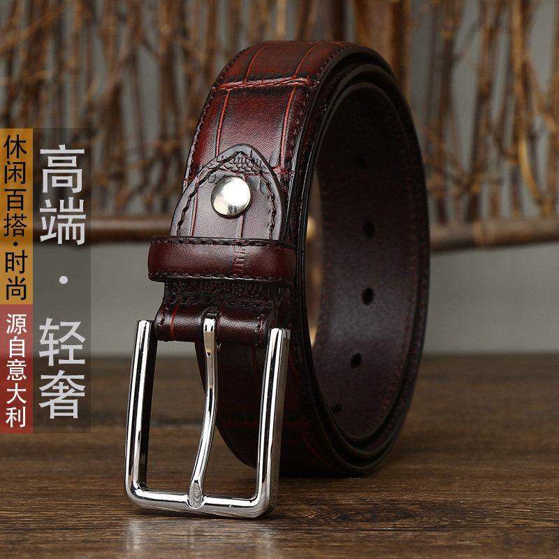 刺影男鳄鱼纹头层牛皮合金裤腰带