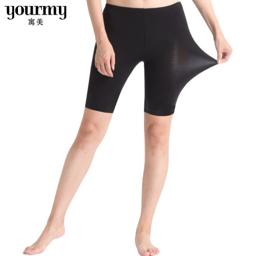 ym/寓美茉莉幽香五分裤