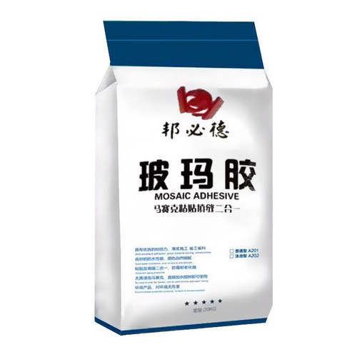 瓷砖胶二合一防脱落型工具马赛克