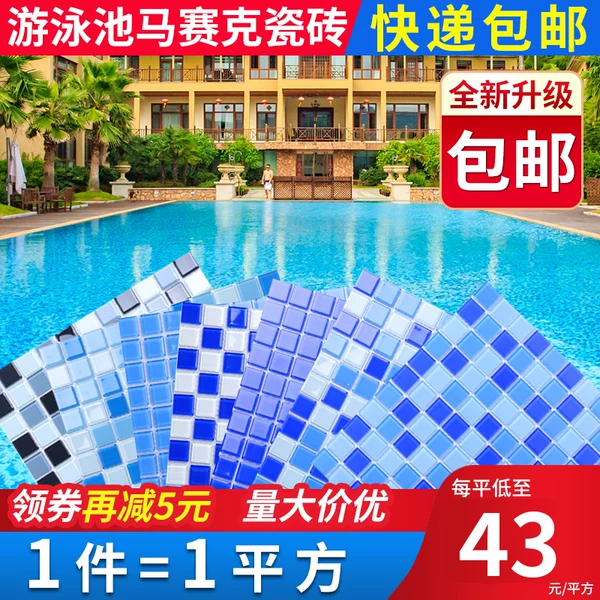 Товары от 孙飞88