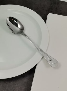 德国zapper几何主餐勺18/10 304不锈钢西餐勺复古家用牛排勺汤勺