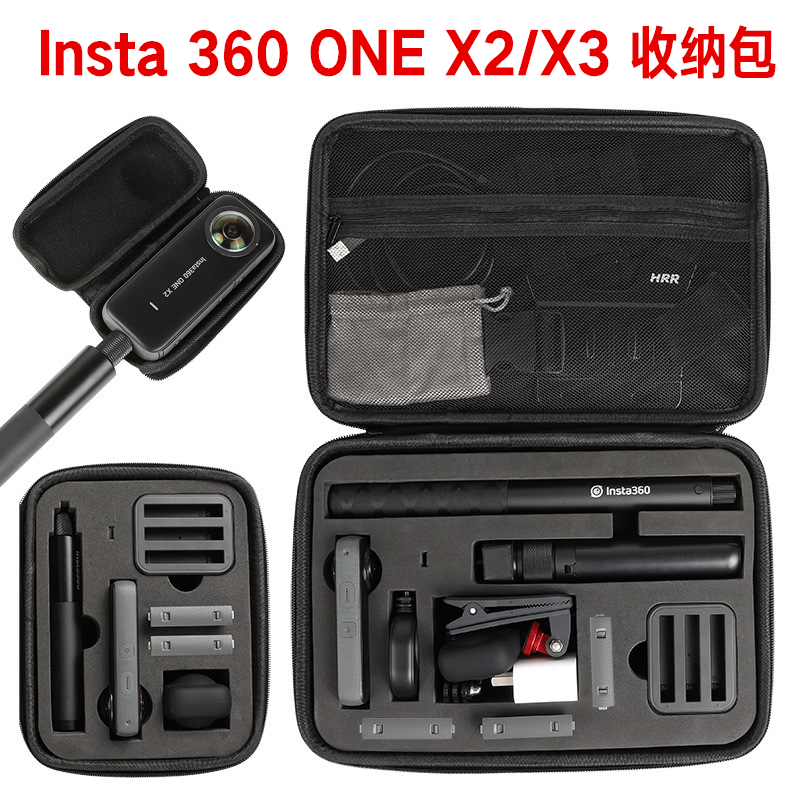 insta360x3x2收纳包onex2x1全景机身收纳盒防水手提便携包配件 3C数码配件 数码相机包 原图主图