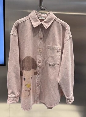 3J1RC69折dzzitD素国内正品代购2025春粉红色长袖衬衫吊牌1590