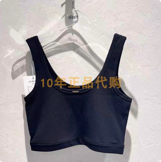 3I4A401折dzzit地素国内正品代购2024冬多色背心吊牌395