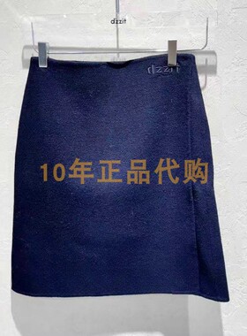 3I4S311折dzzitD素国内正品代购2024冬深蓝色中裙吊牌1190