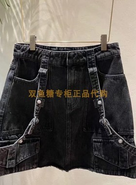3H3RI12折dzzit地素国内正品代购2023秋黑色牛仔短裙吊牌965