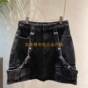 3H3RI12折dzzit地素国内正品代购2023秋黑色牛仔短裙吊牌965