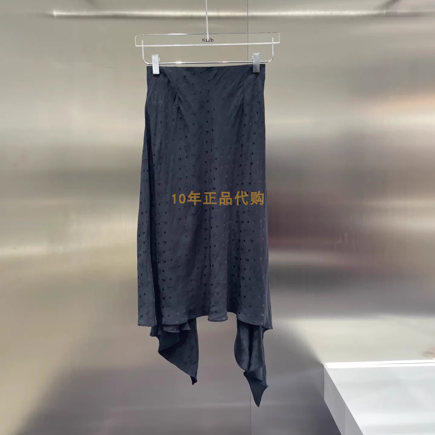 3I2S216折dzzit地素国内正品代购2024夏黑色印花半裙吊牌995
