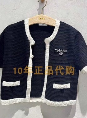 3I2E509折dzzitD素国内正品代购2024夏黑色针织开衫吊牌1290