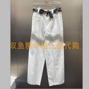 2H3Q406折DAZZLE地素国内正品代购 2023秋撞色线梭织裤吊牌1699