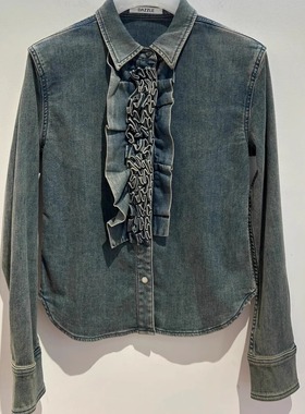 2H1RC01折DAZZLED素国内正品代购2023春蓝色牛仔衬衫吊牌1699