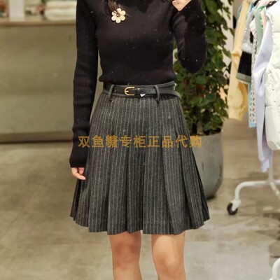 3H1S217折dzzitD素国内正品代购2023春深灰色条纹短裙吊牌1190