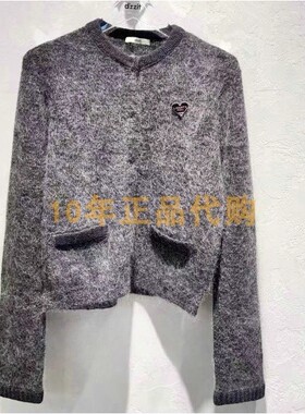 3I4E570折dzzitD素国内正品代购2024冬深灰色毛织开衫吊牌1290
