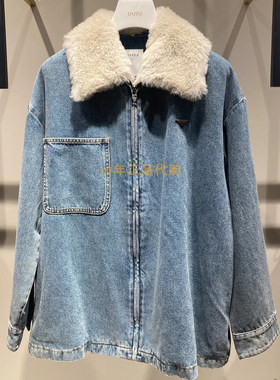 2I4RB06折DAZZLED素国内正品代购2024冬蓝色棉褛吊牌3999