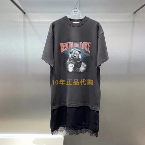 3I2O449折dzzit地素国内正品代购2024夏拼接t恤连衣裙吊牌1390