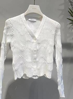 2H1E516折DAZZLED素国内正品代购2023春针织长袖开衫吊牌1699