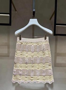 2H2E718折DAZZLED素国内正品代购2023夏肌理毛衫半裙吊牌1199