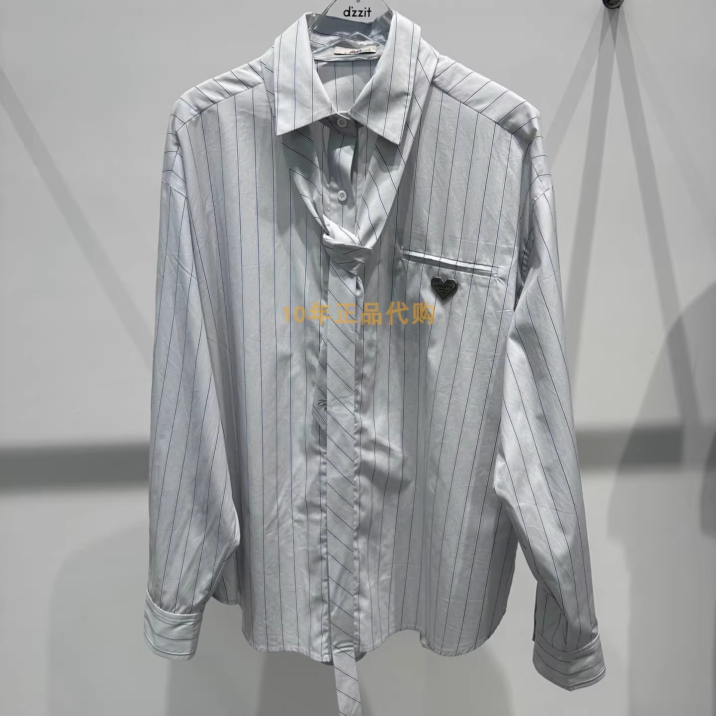 3I4C424折dzzit地素国内正品代购2024冬浅蓝色长袖衬衫吊牌1190