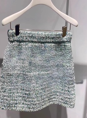 2H1E713折DAZZLED素国内正品代购2023春绿色针织半裙吊牌1199