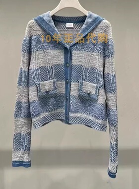 2J1E562折DAZZLED素国内正品代购2025春毛织开衫吊牌1899