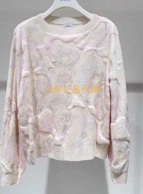 2J1E463折DAZZLED素国内正品代购2025春毛织长袖吊牌1899