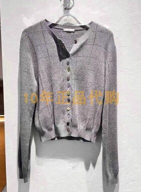 3I4E524折dzzitD素国内正品代购2024冬多色毛织开衫吊牌1190