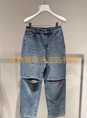 2H3R604折DAZZLED素国内正品代购2023秋蓝色牛仔裤吊牌1399