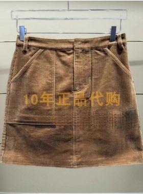 3I4S266折dzzitD素国内正品代购2024冬土黄色短裙吊牌835