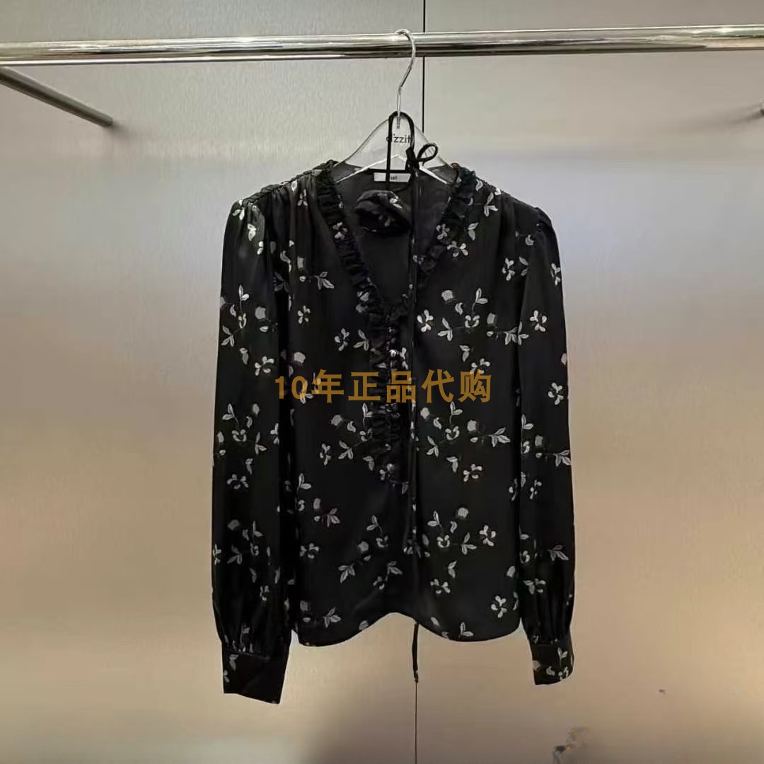 3J1D509折dzzit地素国内正品代购2025春黑色长袖小上衣吊牌1090