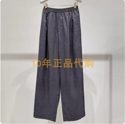 2J1Q427折DAZZLED素国内正品代购2025春女士长裤吊牌1699