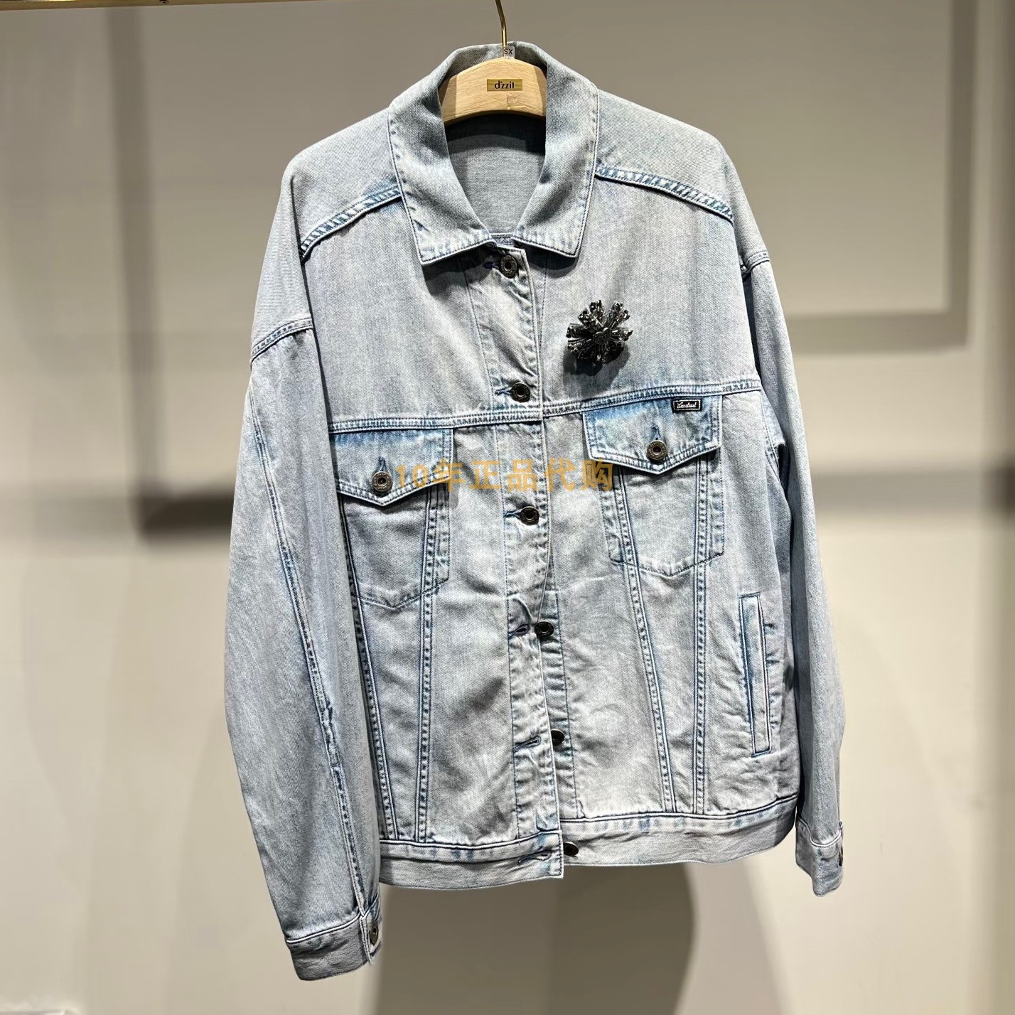 3J1RD11折dzzit地素国内正品代购2025春女士外套吊牌1590