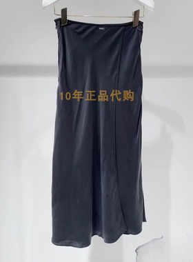 2I4S219折DAZZLED素国内正品代购2024冬黑色短裙吊牌1699