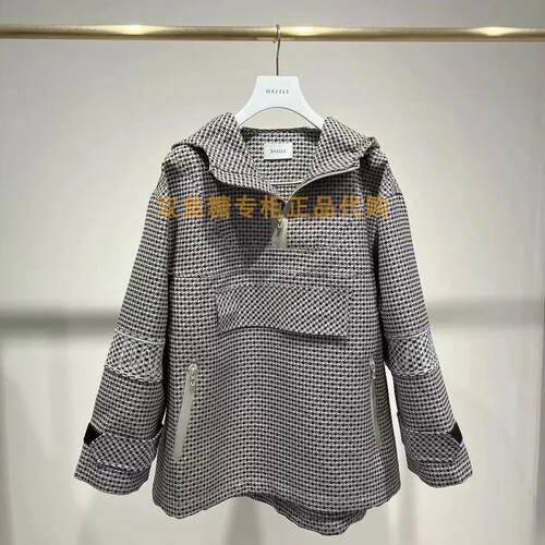 2H3F901折DAZZLED素国内正品代购2023秋毛涤千鸟格外套吊牌3299