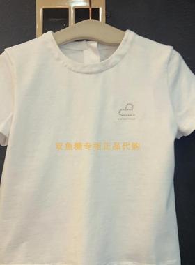 3H3B303折dzzitD素国内正品代购2023秋白色星星拉链T恤吊牌635