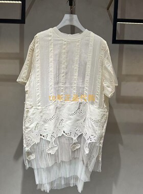 2I2O481折DAZZLE地素国内正品代购2024夏重工丝毛连衣裙吊牌3999