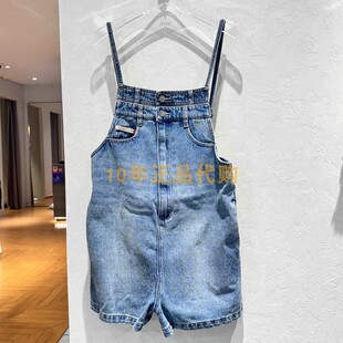 3I2R003折dzzit地素国内正品代购2024夏蓝色牛仔背带裤吊牌1190