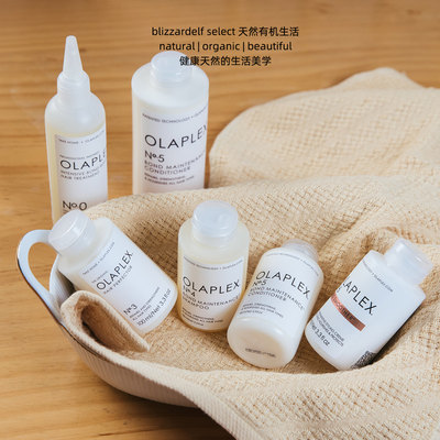 美国 OLAPLEX 3号结构还原烫染修复救星4号洗发水5号护发素6号7号