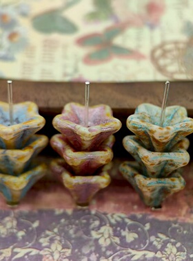 进口捷克珠13x8mm复古喇叭花手作串珠diy手链饰品配件材料散珠