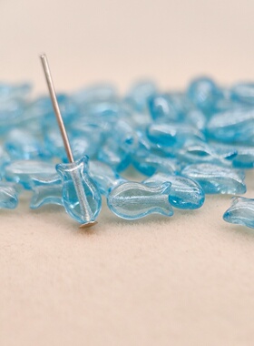 捷克进口琉璃珠10x6mm天蓝色小鱼手链串珠饰品DIY材料配件玻璃珠